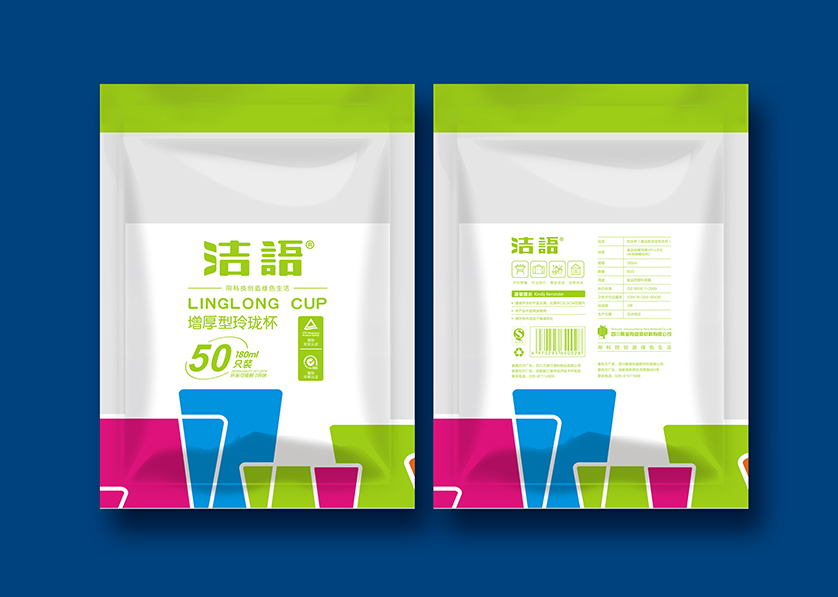 攀枝花VI设计公司有广泛的影响力
