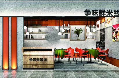 攀枝花品牌VI设计：以视觉力量传递城市与企业的核心价值